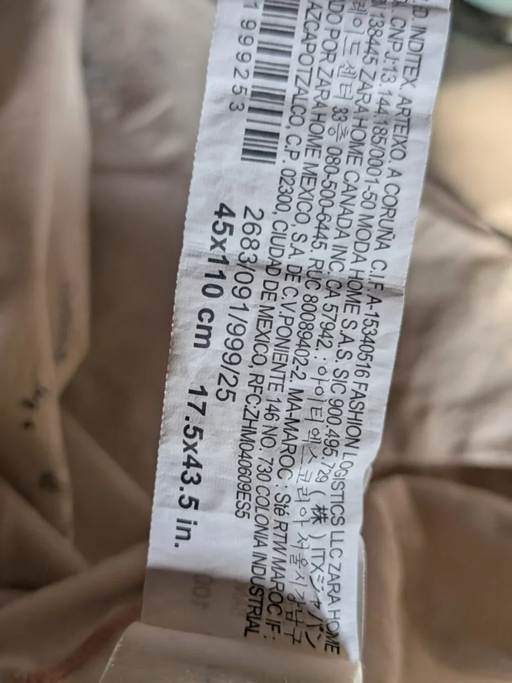 Zara Home Kids | CHILDREN’S DINOSAUR PILLOWCASE